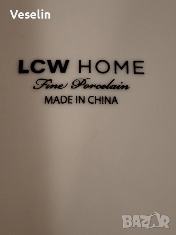 Сет от 2 части- чиния за кейк и чаша за какао , снимка 6 - Други - 51762890