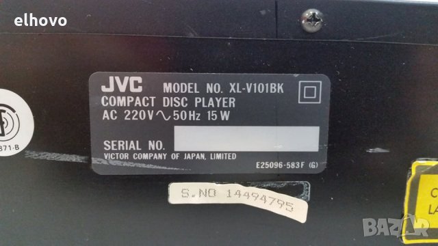 CD player JVC XL-V101, снимка 9 - MP3 и MP4 плеъри - 30199197