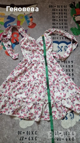 Лятня рокля