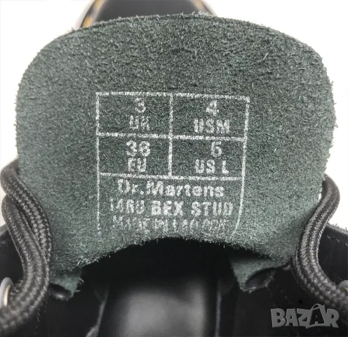 Dr Martens номер 36, снимка 8 - Дамски боти - 56463114