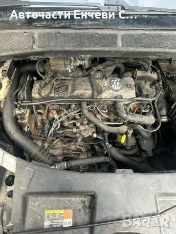 Ford S-MAX 1.8 TDCI 2009г. на части, снимка 7 - Автомобили и джипове - 54036120