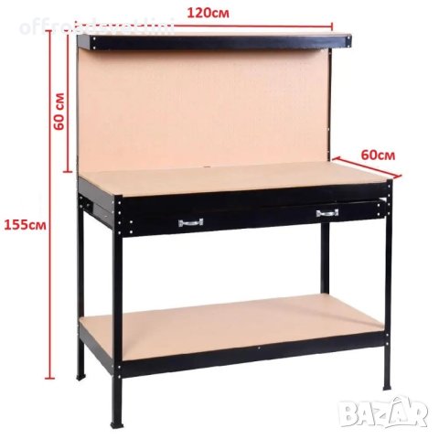 Немска Работна маса с чекмедже и панел за инструменти с кукички, снимка 3 - Други инструменти - 42727652