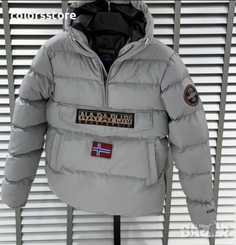 Мъжко зимно яке Napapijri/BR75n