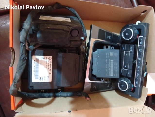 Километраж Подлакътник за Фолксваген Пасат 6 , снимка 14 - Части - 52969095