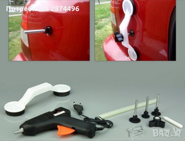 1028 Уред за изправяне на вдлъбнатини по колата, снимка 4 - Аксесоари и консумативи - 30906617