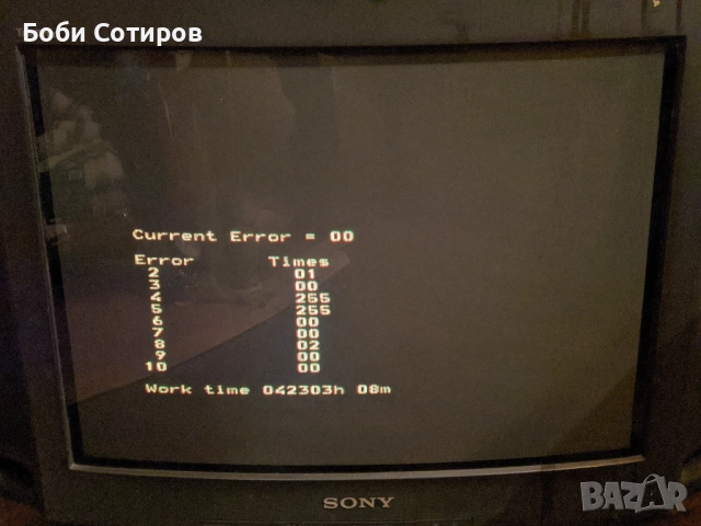 Шаси SONY FE-1 (платка) от работещ телевизор SONY KV-21T5R, снимка 3 - Части и Платки - 52863335