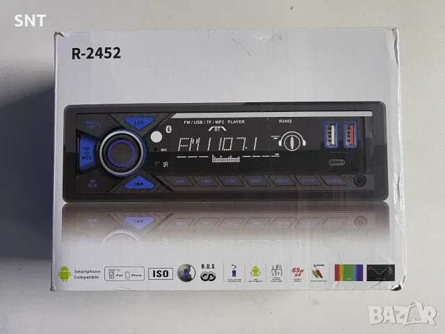 Авторадио R-2452 1-DIN с Bluetooth, USB, FM/AM, AUX и microSD, снимка 4 - Други - 56225538
