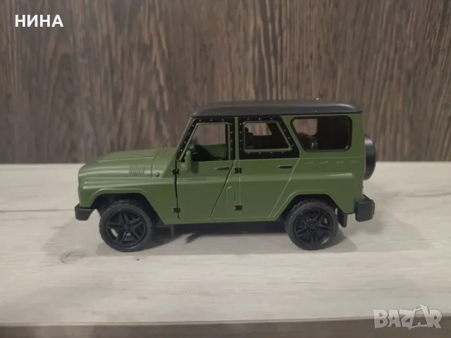 Метална количка УАЗ !!!, снимка 3 - Колекции - 56074642