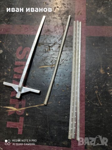 Дълбокомер за дрелка, снимка 4 - Бормашини - 31964236