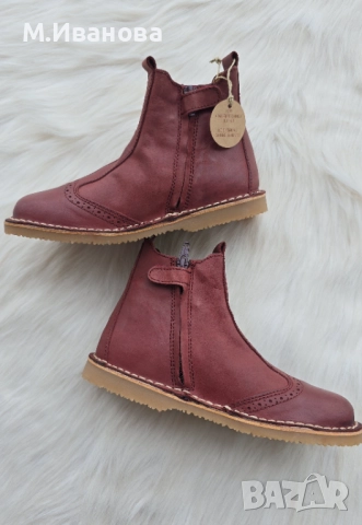 Детски боти Bisgaard Nori №33 - НОВИ, снимка 18 - Детски обувки - 52016347