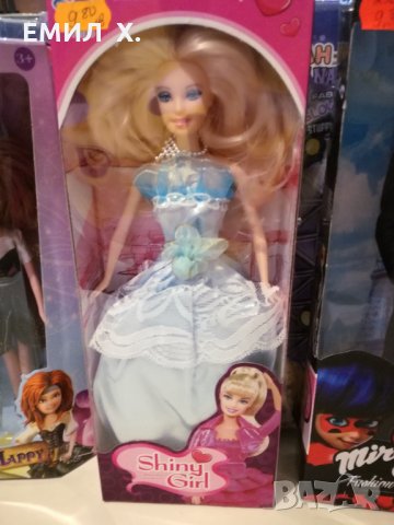Кукла "Принцеса"