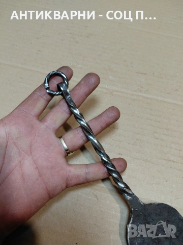 Соц Стара Ръчно Кована Угрипка. НОМЕР 1489., снимка 5 - Антикварни и старинни предмети - 54306448