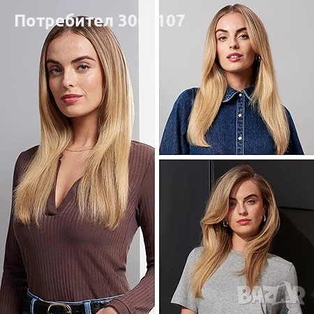 Електрическа четка с горещ въздух BaByliss AS773E Hydro маша 700 W, снимка 5 - Други - 51103665