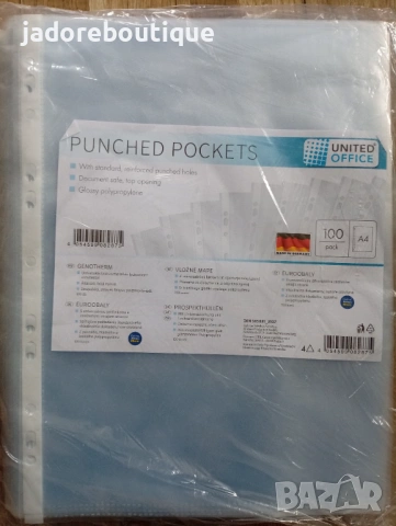 100 броя Джобове за документи А4