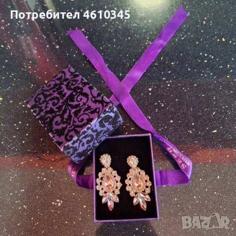 Официални Обици използвано веднъж няма забележки............, снимка 3 - Обеци - 51905257