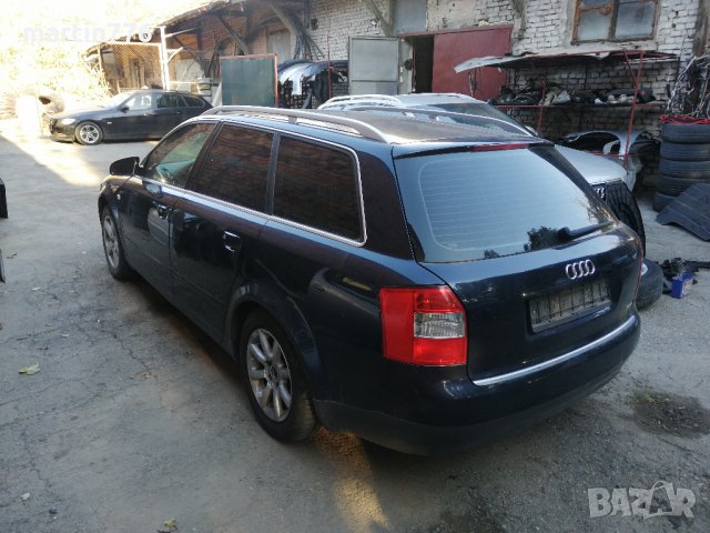 Audi A4B6 2.5TDI 180hp Quattro Автоматик на части, снимка 5 - Автомобили и джипове - 30895231