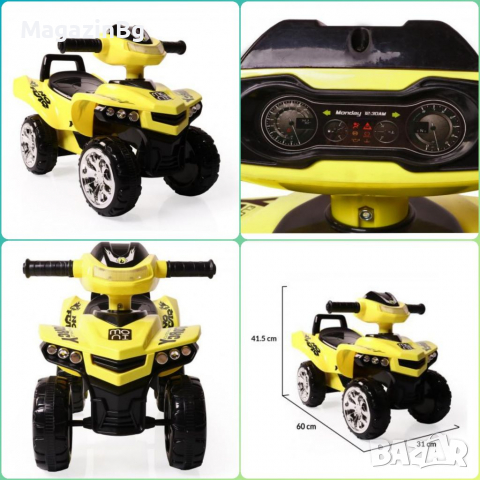 ДЕТСКО ATV ЗА БУТАНЕ NO FEAR JY-Z05 кола kola , снимка 2 - Коли, камиони, мотори, писти - 36390161