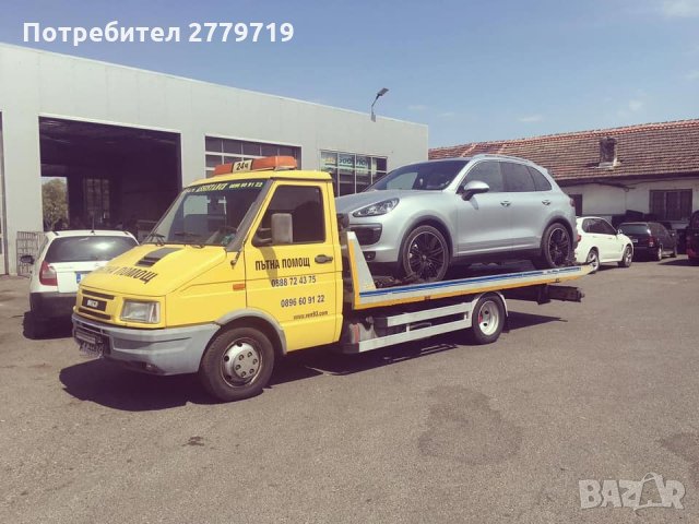 Пътна помощ Бургас Репатрак Tractari auto , снимка 6 - Пътна помощ - 29778868