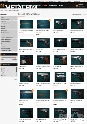 GLOCK 17 SET Gen 4 9x19 употребявано оръжие пистолет пушка карабина картечница револвер, снимка 6 - Бойно оръжие - 56100334