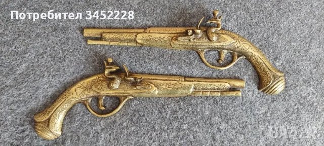 пана бронз пистолети за ценители отлични 