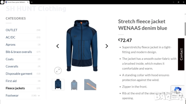 WENAAS Stretch Fleece Jacket размер S работен суичър W4-387, снимка 2 - Суичъри - 52130781