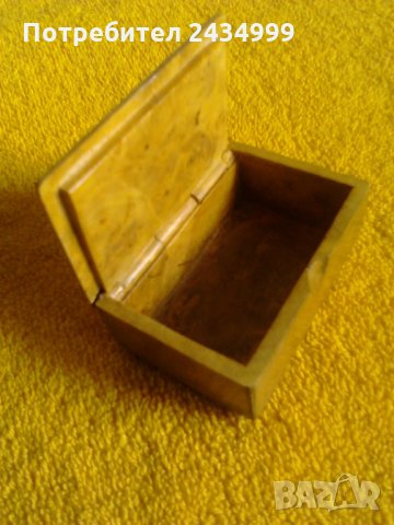 Продавам винтидж лула БРЮИЕР., снимка 3 - Лули - 31255236