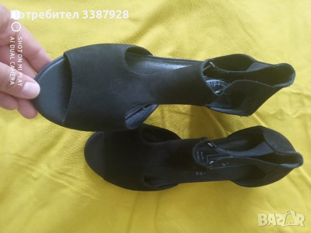 Сандали Medicus номер 37., снимка 1