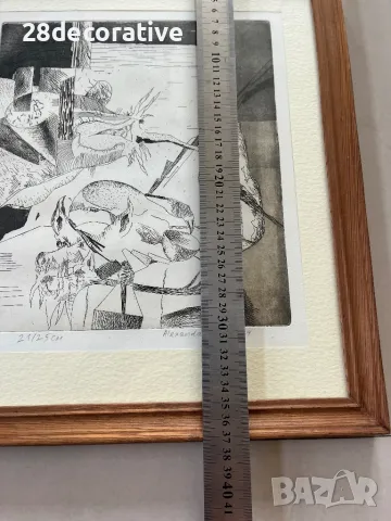 Картина Александър Пеев 1999г. Графика, снимка 5 - Картини - 48057882