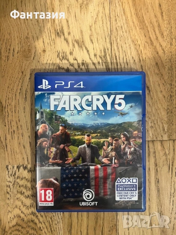 PS4 FARCRY5