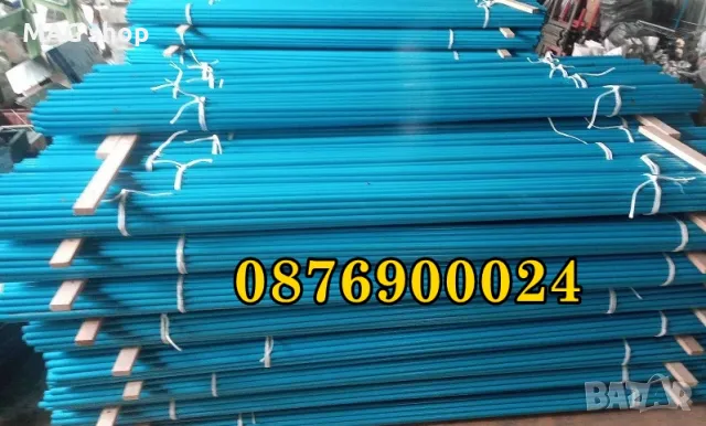 МЕТАЛНИ колчета за домати ф16мм Стоманени колове пръчки 2м дължина, снимка 1