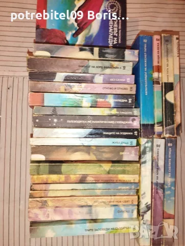 Книги от библиотека Галактика и Фантастика, снимка 3 - Художествена литература - 55925883