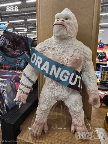 играчка горила албинос ревяща