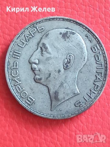 Сребърна монета 100 лева 1934 г Борис трети 40561, снимка 6 - Нумизматика и бонистика - 42804952