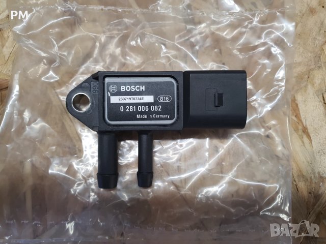 Датчик диференциално налягане BOSCH 2.0TDI 177Hp VW AG, снимка 5 - Части - 47520421