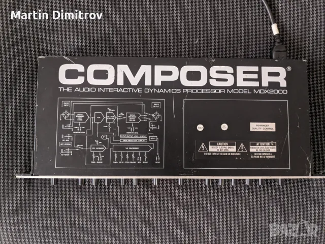 BEHRINGER Composer MDX 2000, снимка 1