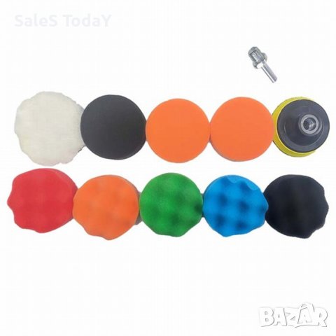 Гъби за полиране, полиращи дискове, + адаптер, 11 части