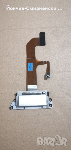 MacBook Air A1237/A1304-audio USB устройство