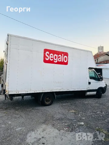 Предлагам Превоз за Стара Загора и до всяка точка в България, снимка 2 - Транспортни услуги - 56122298