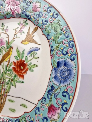 Китайска порцеланова чиния , снимка 3 - Антикварни и старинни предмети - 52417240