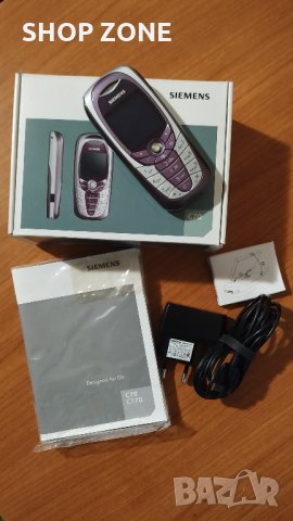 Siemens C70 - Ретро уникат, снимка 11 - Siemens - 35448821