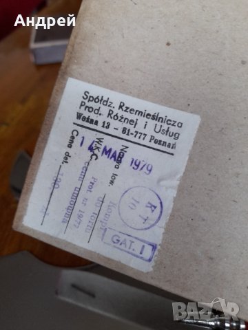 Стар комплект кухненски инструменти,прибори #4, снимка 6 - Антикварни и старинни предмети - 34406861