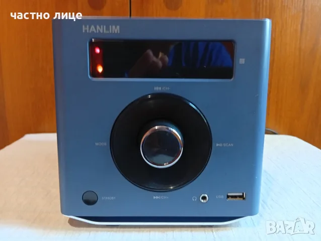 Преносим CD-MP3 плеaр 20W Blutut,FM,USB,AUX,2000 mAh., снимка 11 - Аудиосистеми - 55852091