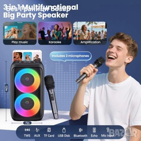 Нова Портативна караоке машина с 2 безжични микрофона Bluetooth USB AUX TF LED, снимка 2 - Други - 54312080