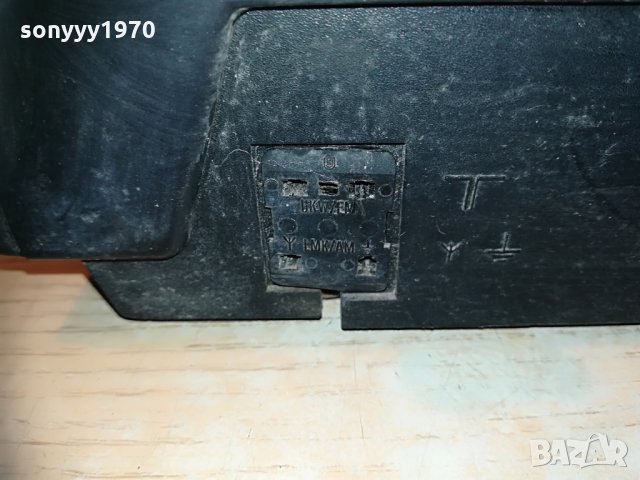 philips 972-внос швеицария, снимка 15 - Ресийвъри, усилватели, смесителни пултове - 29872288