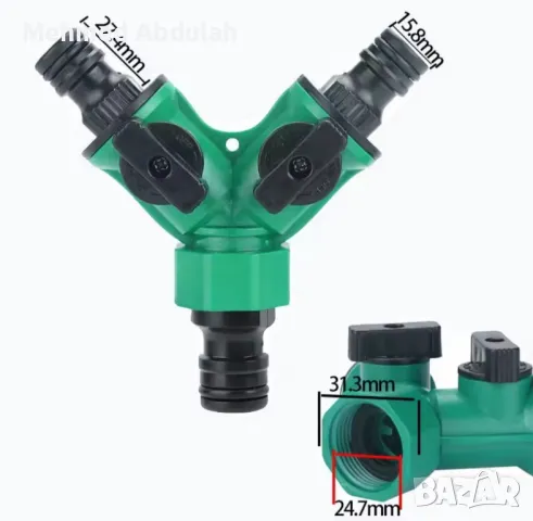 Бързосвързващи Адаптери , снимка 2 - Други инструменти - 48617368