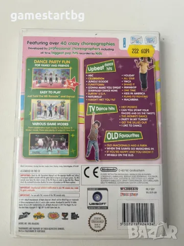 Dance Junior`s за Wii, снимка 2 - Игри за Nintendo - 49346277
