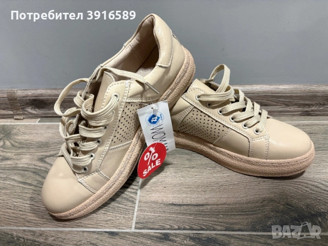 Дамски маратонки естествена кожа