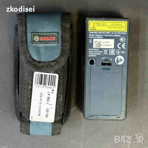 Лазерна ролетка Bosch GLM 500, снимка 2 - Измервателни инструменти - 55940854