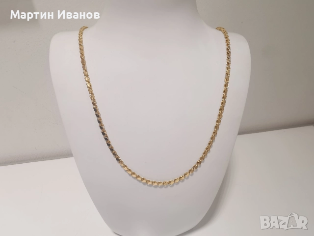 Златен синджир 77