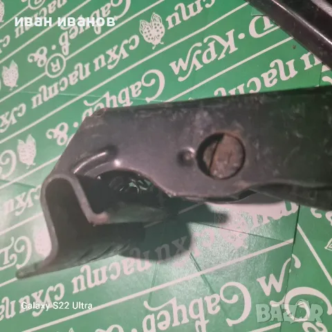 Крик Метален , снимка 5 - Други инструменти - 47780387